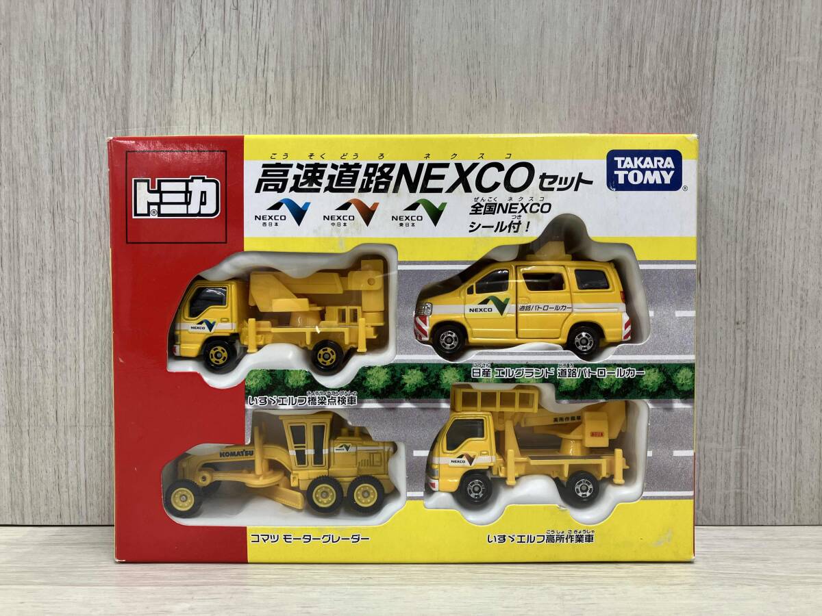 2025年最新】Yahoo!オークション -トミカ 高速道路の中古品