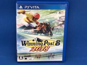 PSVITA ウイニングポスト8 2018