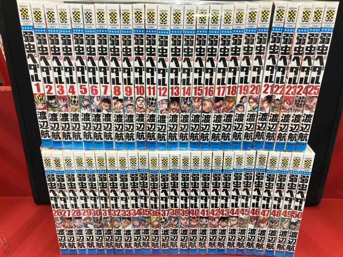 弱虫ペダル ペダステ 大量 まとめ セット売り 2025年最新】Yahoo!オークション -弱虫ペダルの中古品・新品・未