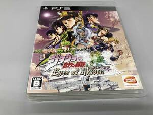 PS3 ジョジョの奇妙な冒険 アイズオブヘブン