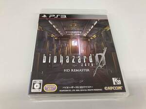 PS3 バイオハザード 0 HDリマスター