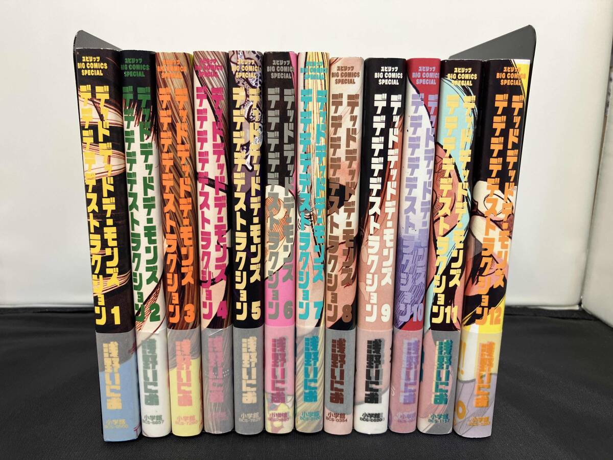 2025年最新】Yahoo!オークション -コミック帯付き(本、雑誌)の