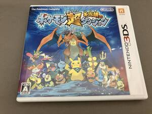 ニンテンドー3DS ポケモン超不思議のダンジョン