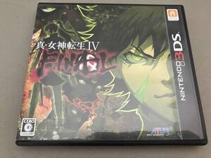 ニンテンドー3DS 真・女神転生Ⅳ FINAL
