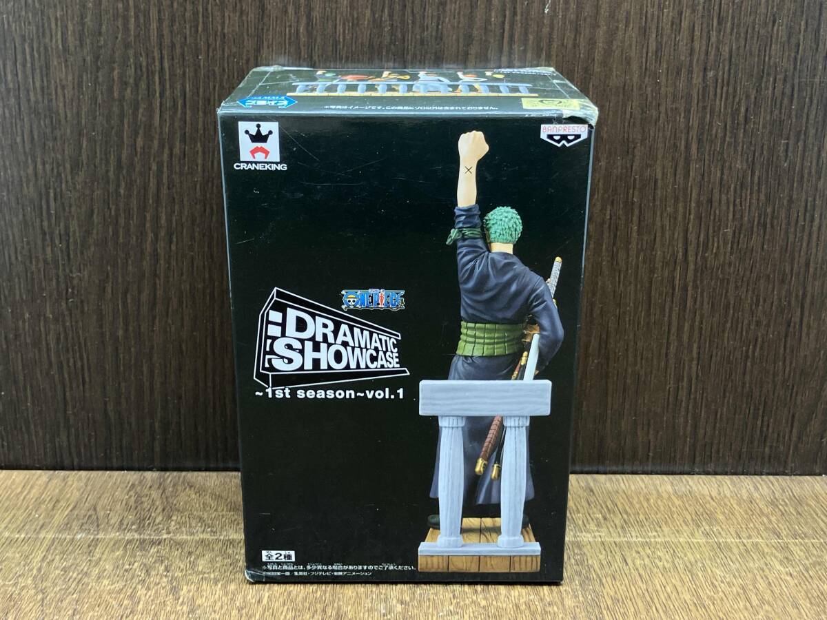 2025年最新】Yahoo!オークション -ワンピース dramatic showcase