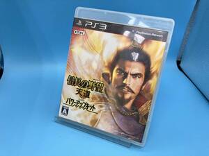 PS3 信長の野望 天道 With パワーアップキット