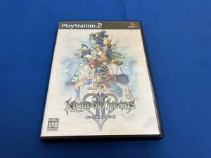PS2 キングダムハーツⅡ