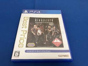 PS4 バイオハザード オリジンズコレクション Best Price