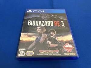 PS4 バイオハザード RE:3