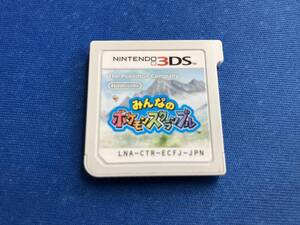ニンテンドー3DS みんなのポケモンスクランブル
