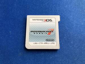 ニンテンドー3DS マリオカート7