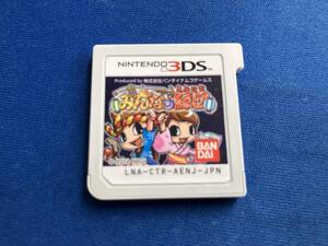 ニンテンドー3DS みんなの縁日
