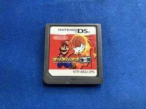 ニンテンドーDS マリオバスケ 3on3