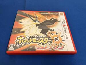 ニンテンドー3DS ポケットモンスター ウルトラサン