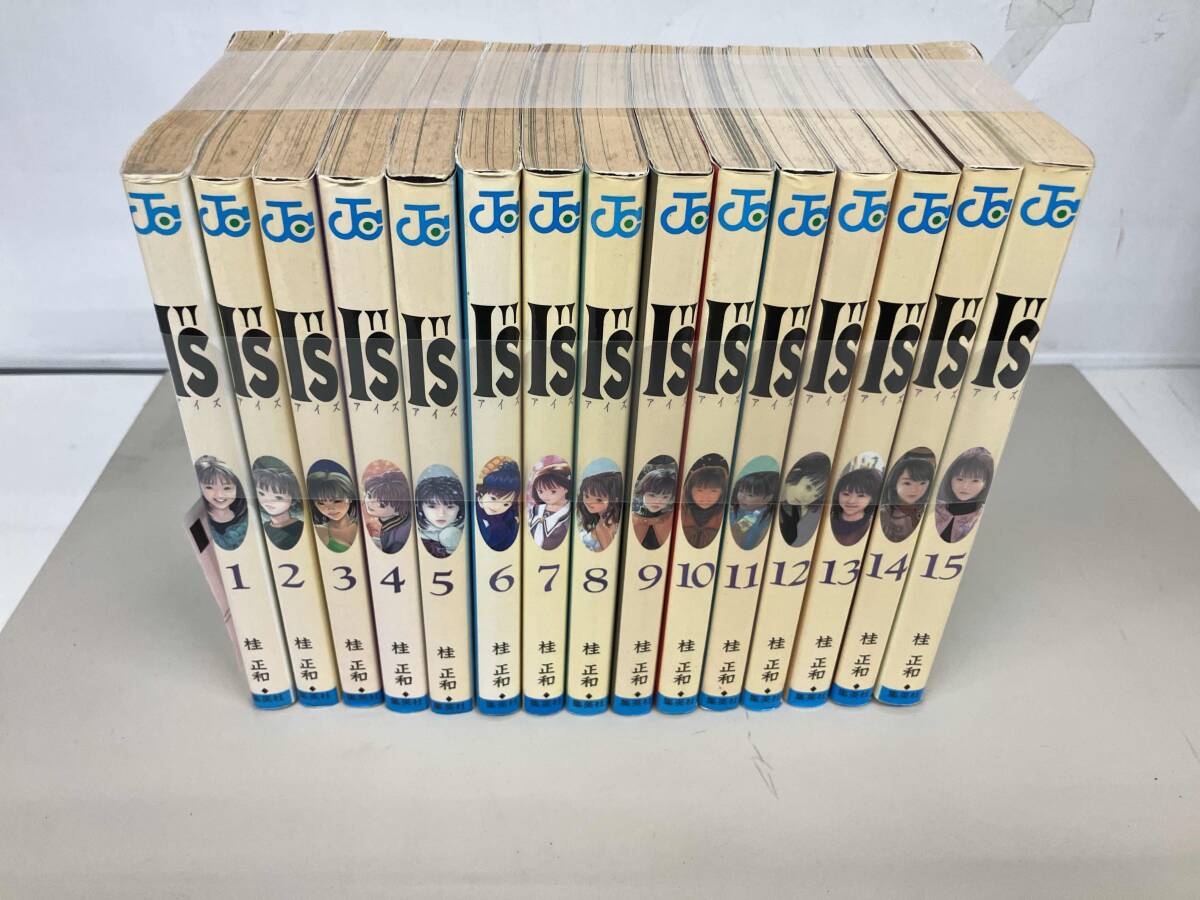 【¥6318（定価）→¥2499】アイズ全巻 6318（定価）→¥2499】アイズ全巻 Amazon.co.jp: I