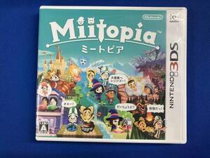ニンテンドー3DS Miitopia