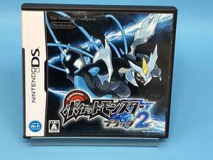 ニンテンドーDS ポケットモンスター ブラック2