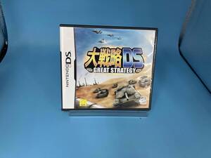 ニンテンドーDS 大戦略DS