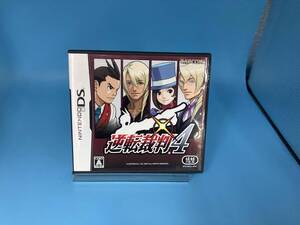 付属品欠品 ニンテンドーDS 逆転裁判4
