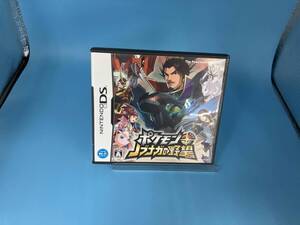 ニンテンドーDS ポケモンプラスノブナガの野望