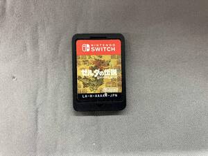 ニンテンドースイッチ ゼルダの伝説 ブレス オブ ザ ワイルド
