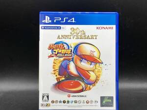 PS4 パワフルプロ野球2024-2025