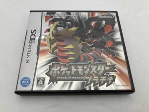ニンテンドーDS ポケットモンスター プラチナ