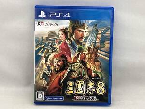 PS4 三國志8 REMAKE