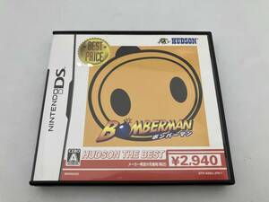 ニンテンドーDS ボンバーマン ハドソン・ザ・ベスト