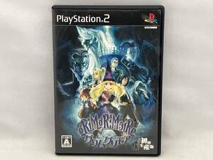 PS2 グリムグリモア (初回生産版)
