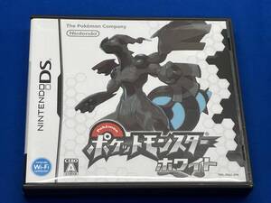 ニンテンドーDS ポケットモンスター ホワイト