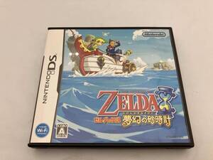 ニンテンドーDS ゼルダの伝説 夢幻の砂時計