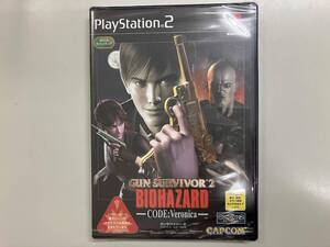 PS2 ガンサバイバー2 バイオハザード コード:ベロニカ