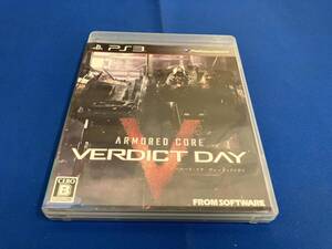 PS3 アーマード・コア ヴァーディクトデイ