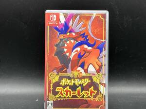 ニンテンドースイッチ ポケットモンスター スカーレット