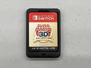【ソフトのみ】ニンテンドースイッチ スーパーマリオ 3Dコレクション