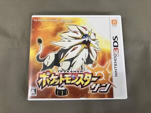 ニンテンドー3DS ポケットモンスター サン