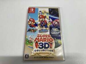 ニンテンドースイッチ スーパーマリオ 3Dコレクション