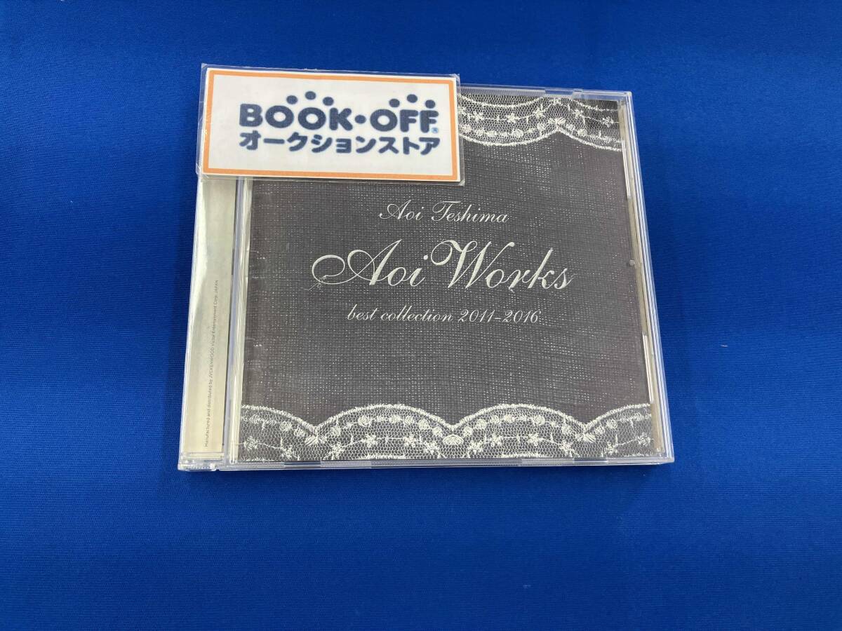 (CD)Aoi Works ?best collection 2011-2016?／手嶌 葵