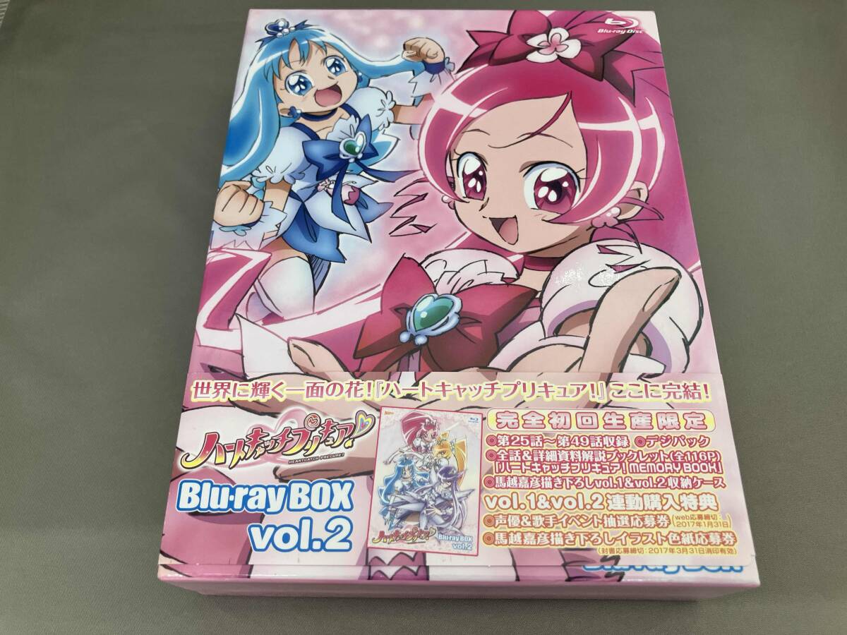 ハートキャッチプリキュア　Blu-rayBOXセット ハートキャッチプリキュア！ Blu－ray BOX Vol.2【完全初回生産