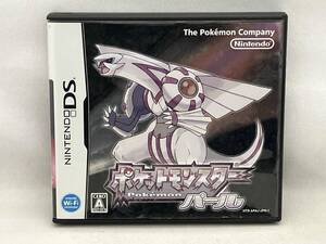 ニンテンドーDS ポケットモンスター パール