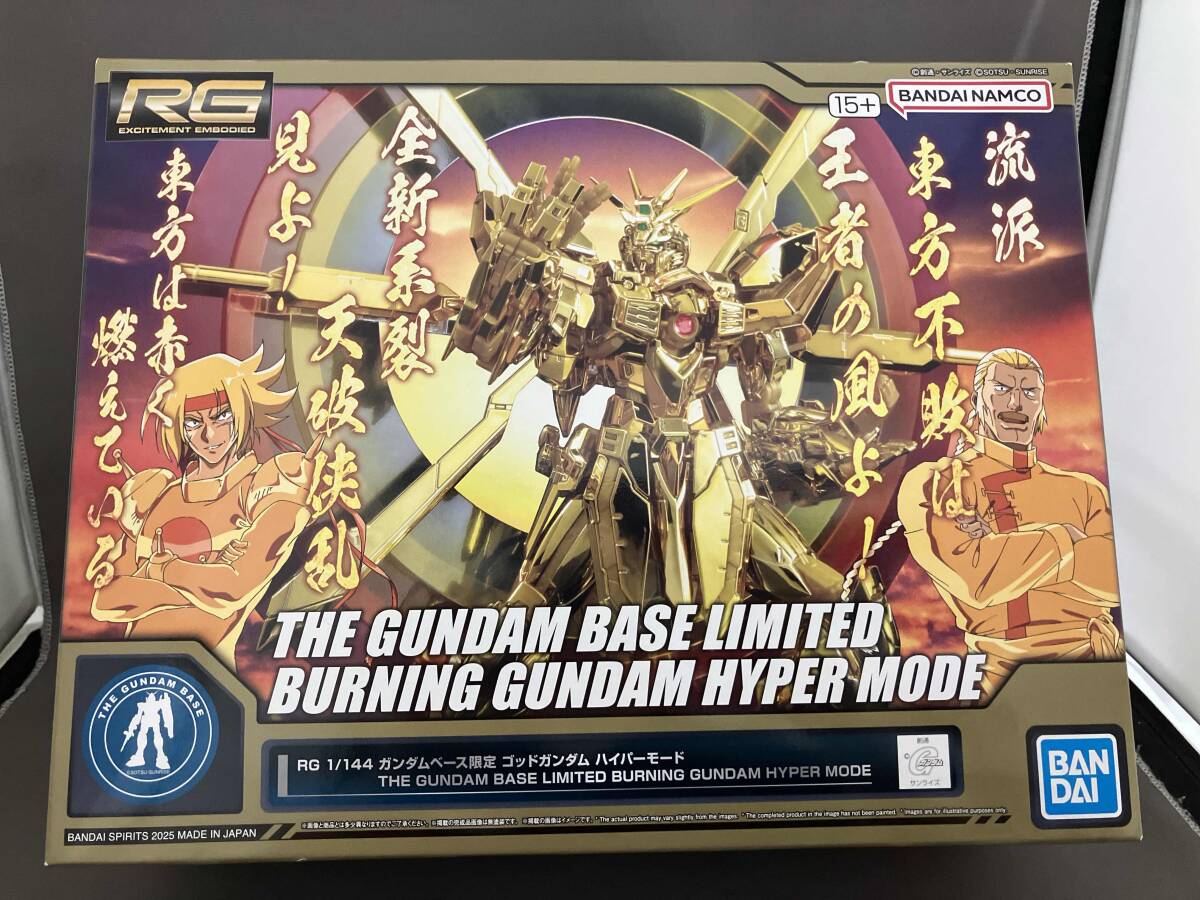 楽天市場】機動武闘伝gガンダム ガンプラの通販