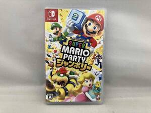 ニンテンドースイッチ スーパー マリオパーティ ジャンボリー