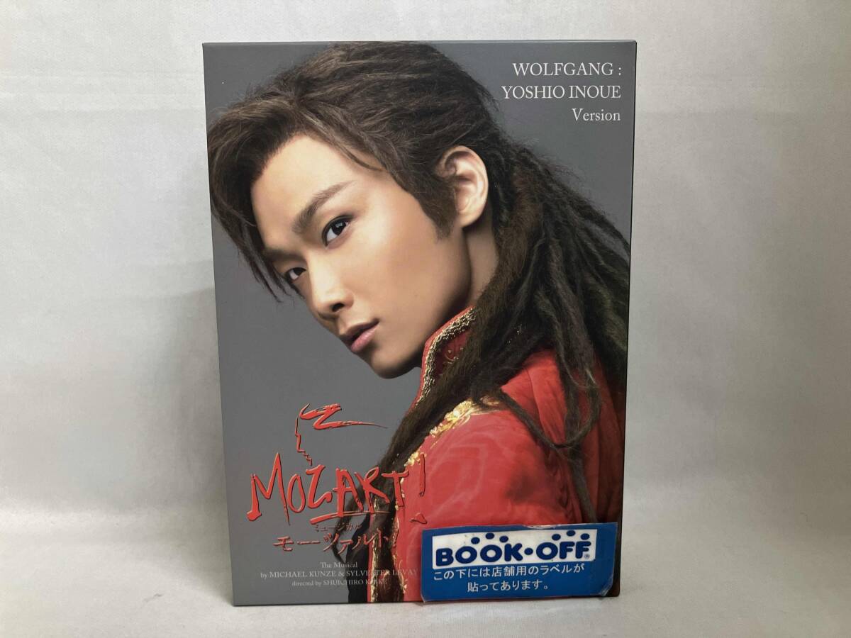 モーツァルトミュージカルDVD 新品未開封