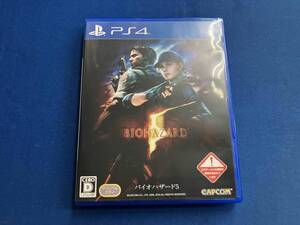 PS4 バイオハザード5