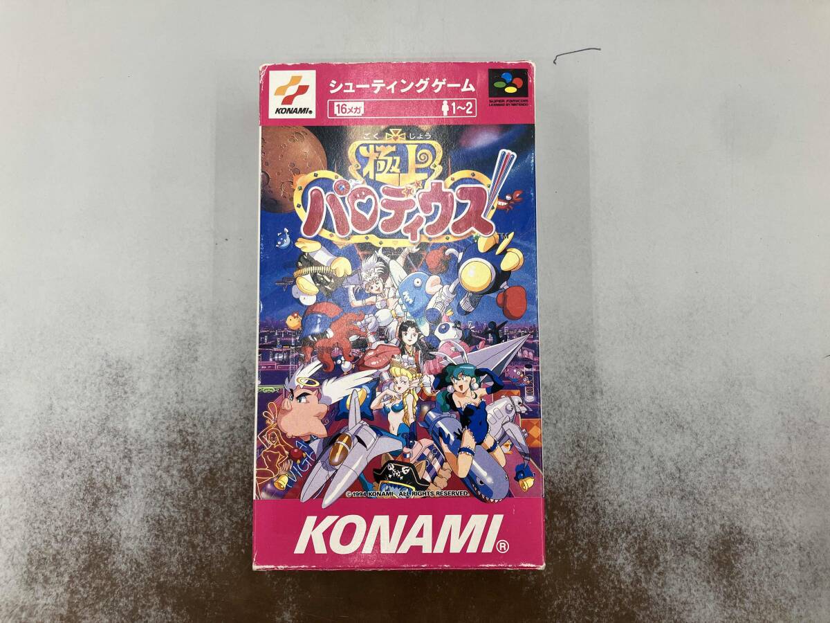コナミ|極上パロディウス|HARDOFFオフモール（オフモ