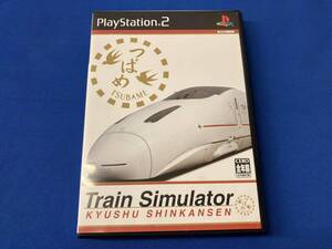 PS2 Train Simulator 九州新幹線