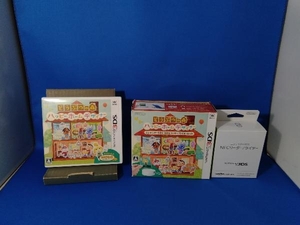 ジャンク ニンテンドー3DS どうぶつの森 ハッピーホームデザイナー ニンテンドー3DS NFCリーダー/ライターセット