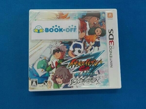 ニンテンドー3DS イナズマイレブンGO ギャラクシー ビックバン