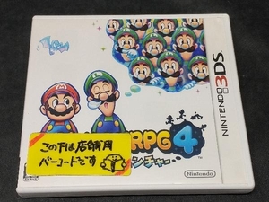 ニンテンドー3DS マリオ&ルイージRPG4 ドリームアドベンチャー
